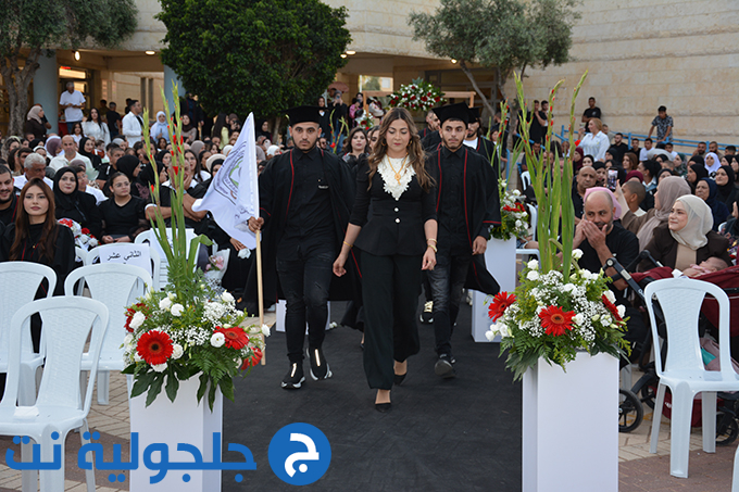 حفل تخريج الفوج التاسع والثلاثين في دار التربية والعلوم الشاملة – عتيد جلجولية